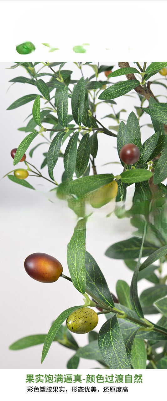 Artificial Olive Tree