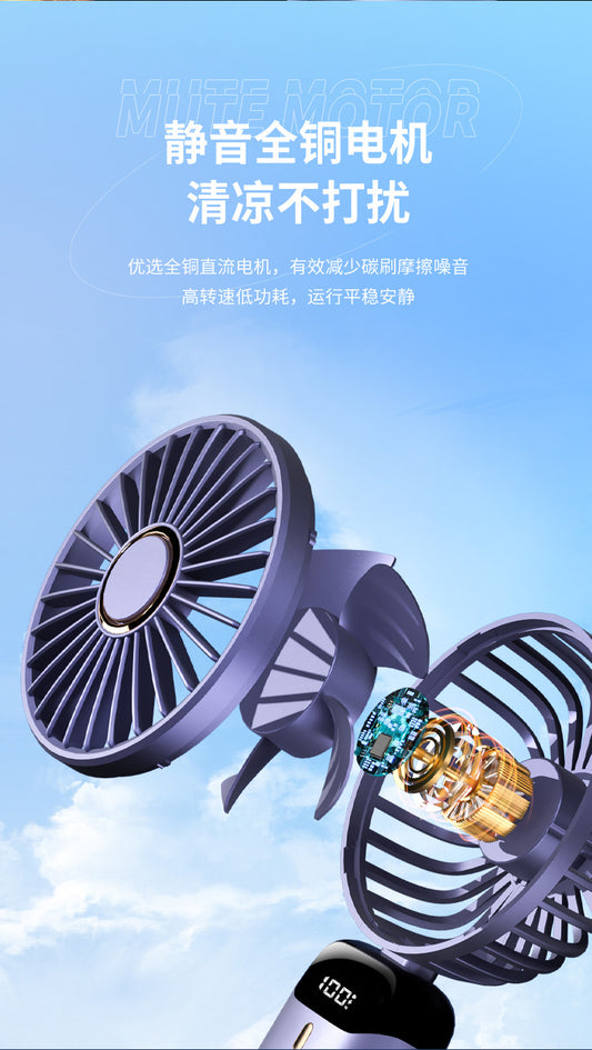 Portable Handheld Fan, USB Rechargeable Personal Fan, 4800mAh, 90° Foldable Mini Desk Fan with Led Digital Display, 5 Speeds Multi-Function Fan for Outdoor Indoor